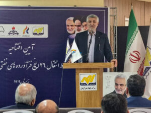 افتتاح خط انتقال ۲۶ اینچ فرآورده های نفتی مهرآران-رفسنجان