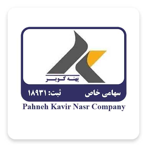 Pahneh Kavir Nasr Co :  