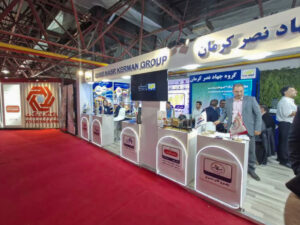 حضور پررنگ‌گروه جهاد نصر کرمان در بیست و نهمین نمایشگاه بین‌المللی نفت، گاز، پالایش و پتروشیمی تهران