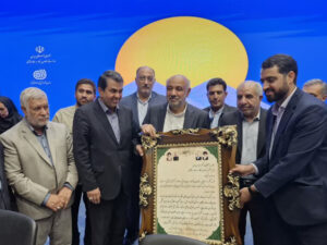 امضای تفاهم نامه همکاری شرکت جهاد نصر کرمان و اداره کل فنی و حرفه‌ای استان کرمان