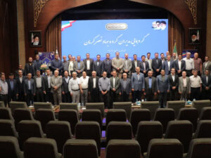 برگزاری سمینار آموزشی ویژه مدیران گروه جهاد نصر کرمان