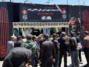 برپایی موکب شرکت جهاد نصر کرمان در مشهد مقدس
